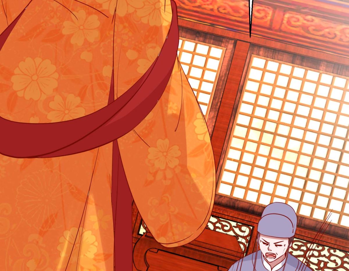 第103话 垂帘听政-第104话