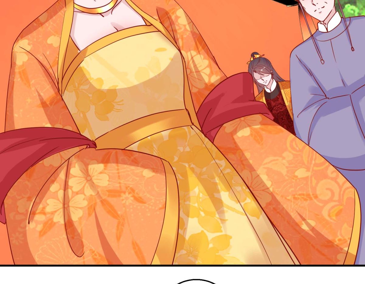 第105话 出殡-第106话