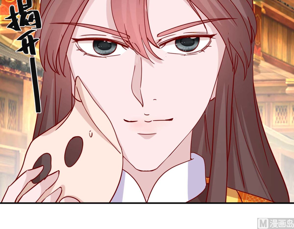 第107话 阴谋揭穿-第108话