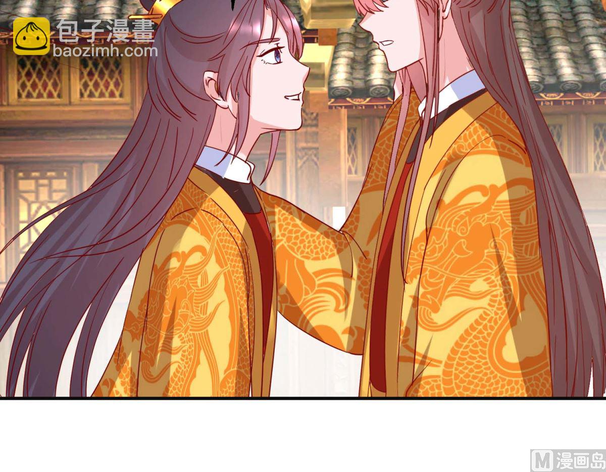 第107话 阴谋揭穿-第108话