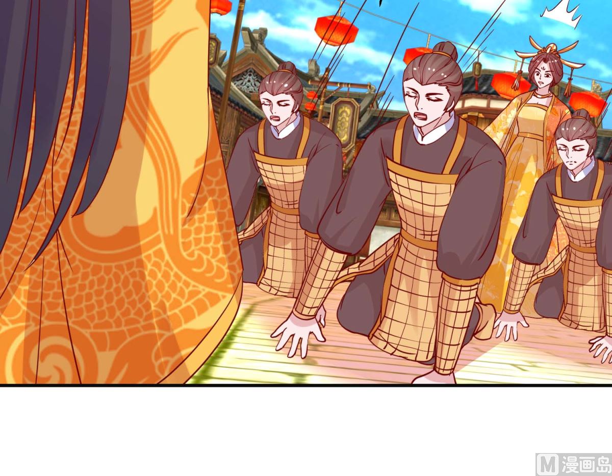 第109话 民心所向-第110话