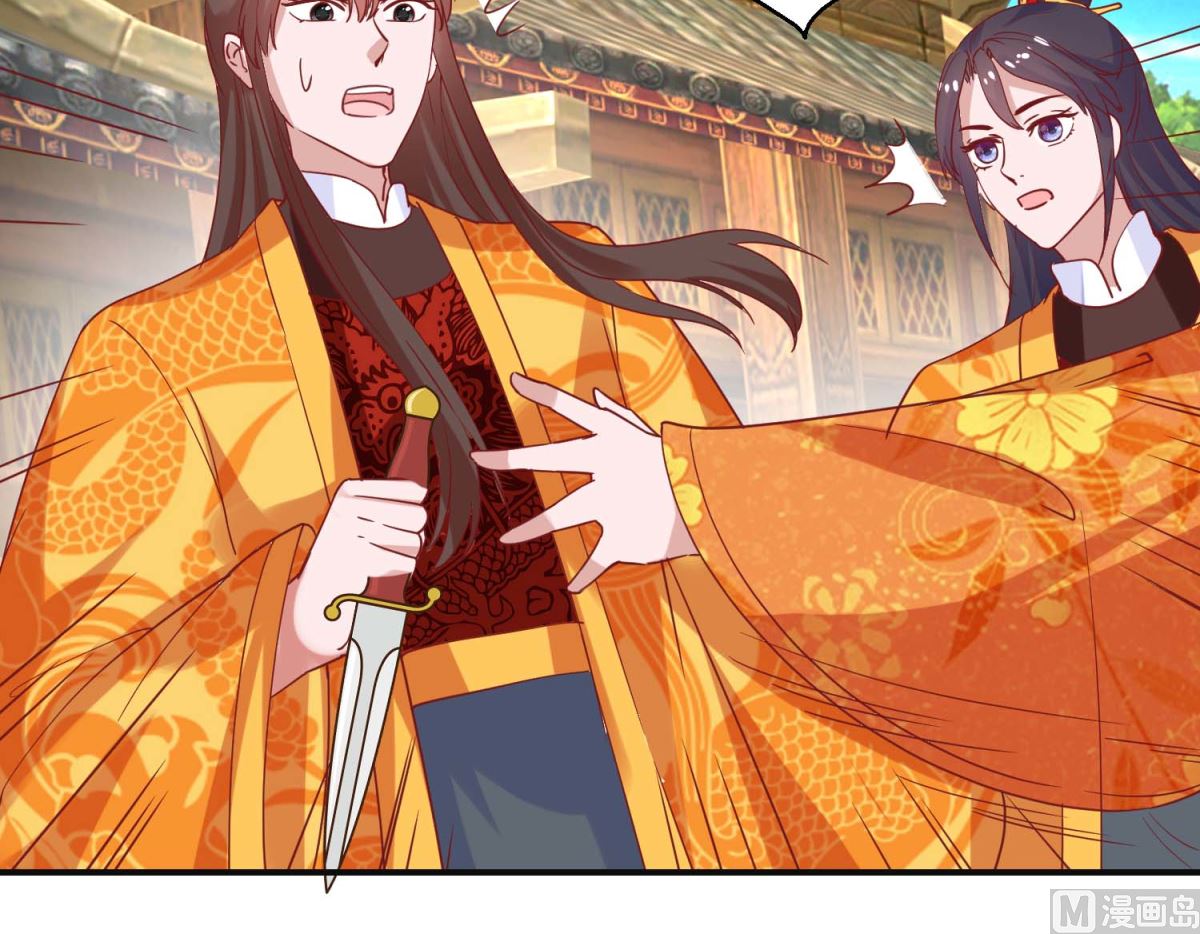 第109话 民心所向-第110话