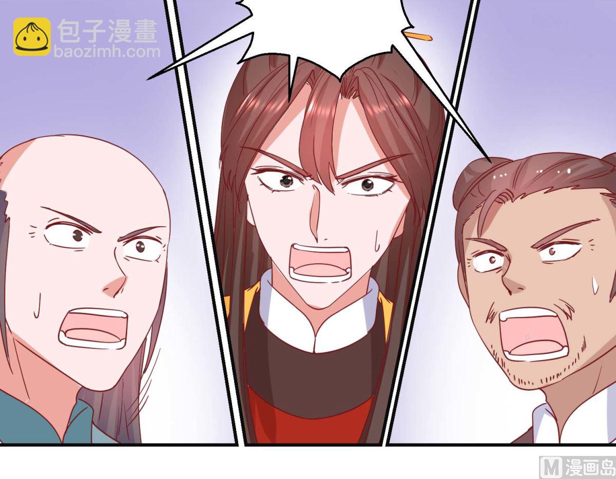 第109话 民心所向-第110话