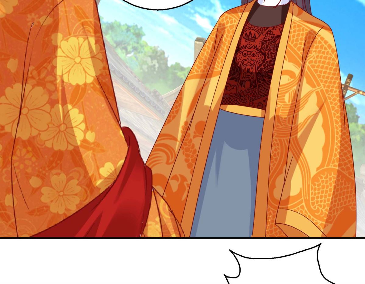 第111话 克夫公主-第112话