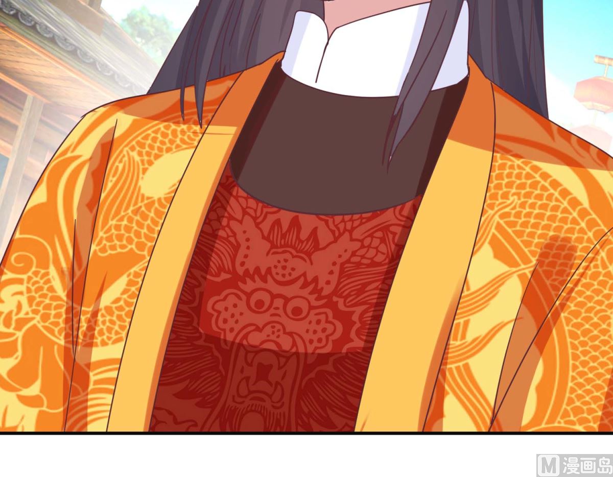 第111话 克夫公主-第112话