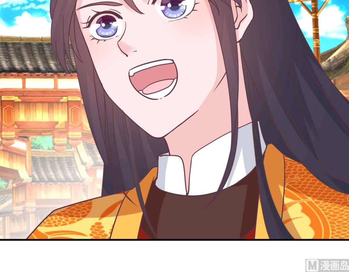 第113话 少女青蒿-第114话