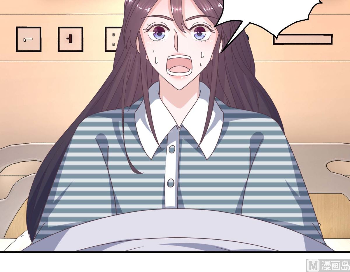 第115话 南柯一梦-第116话