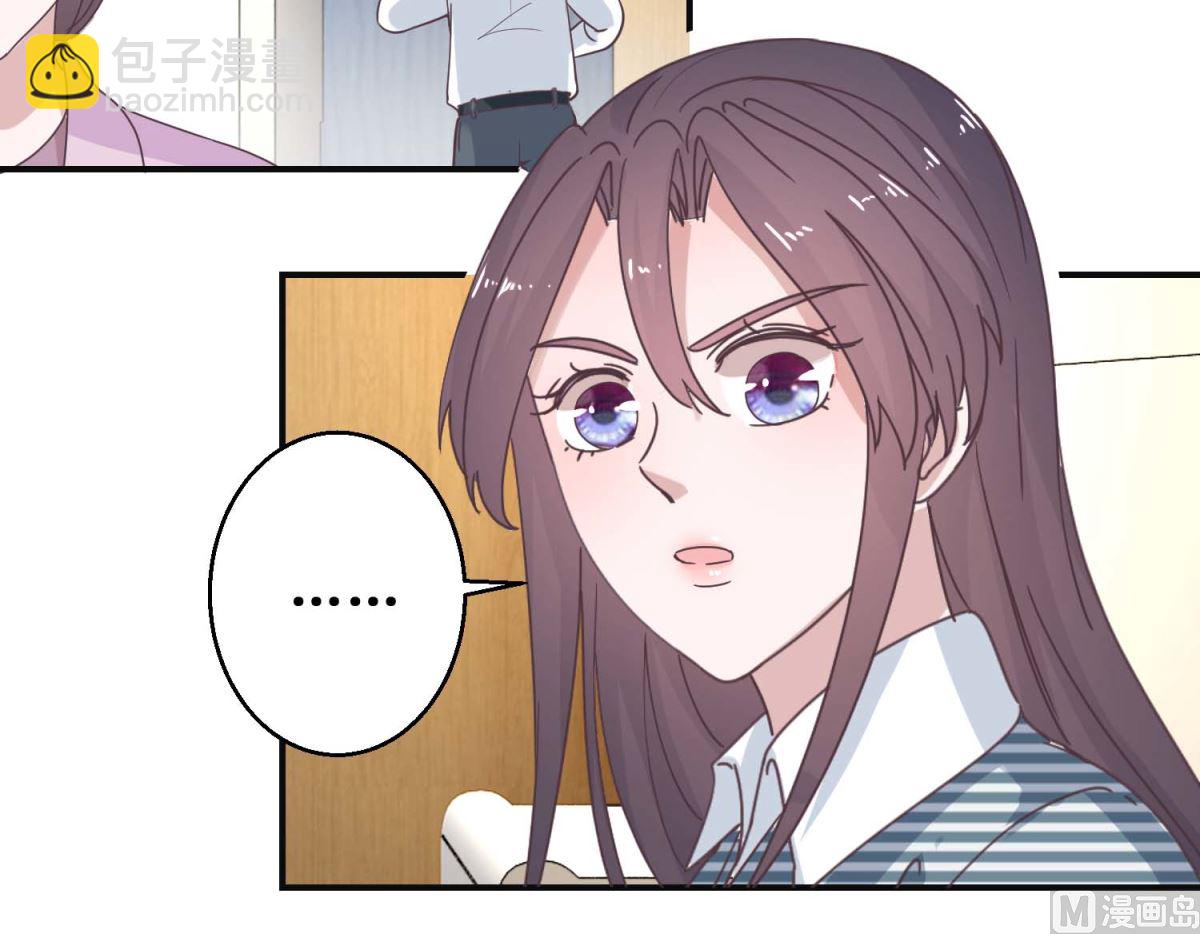 第115话 南柯一梦-第116话