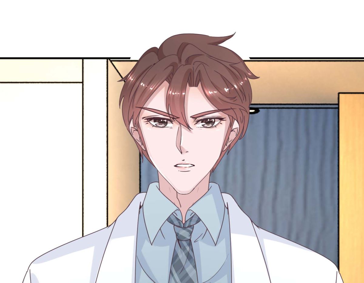 第115话 南柯一梦-第116话