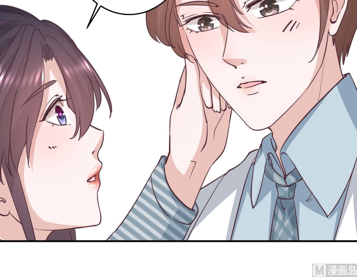 第115话 南柯一梦-第116话