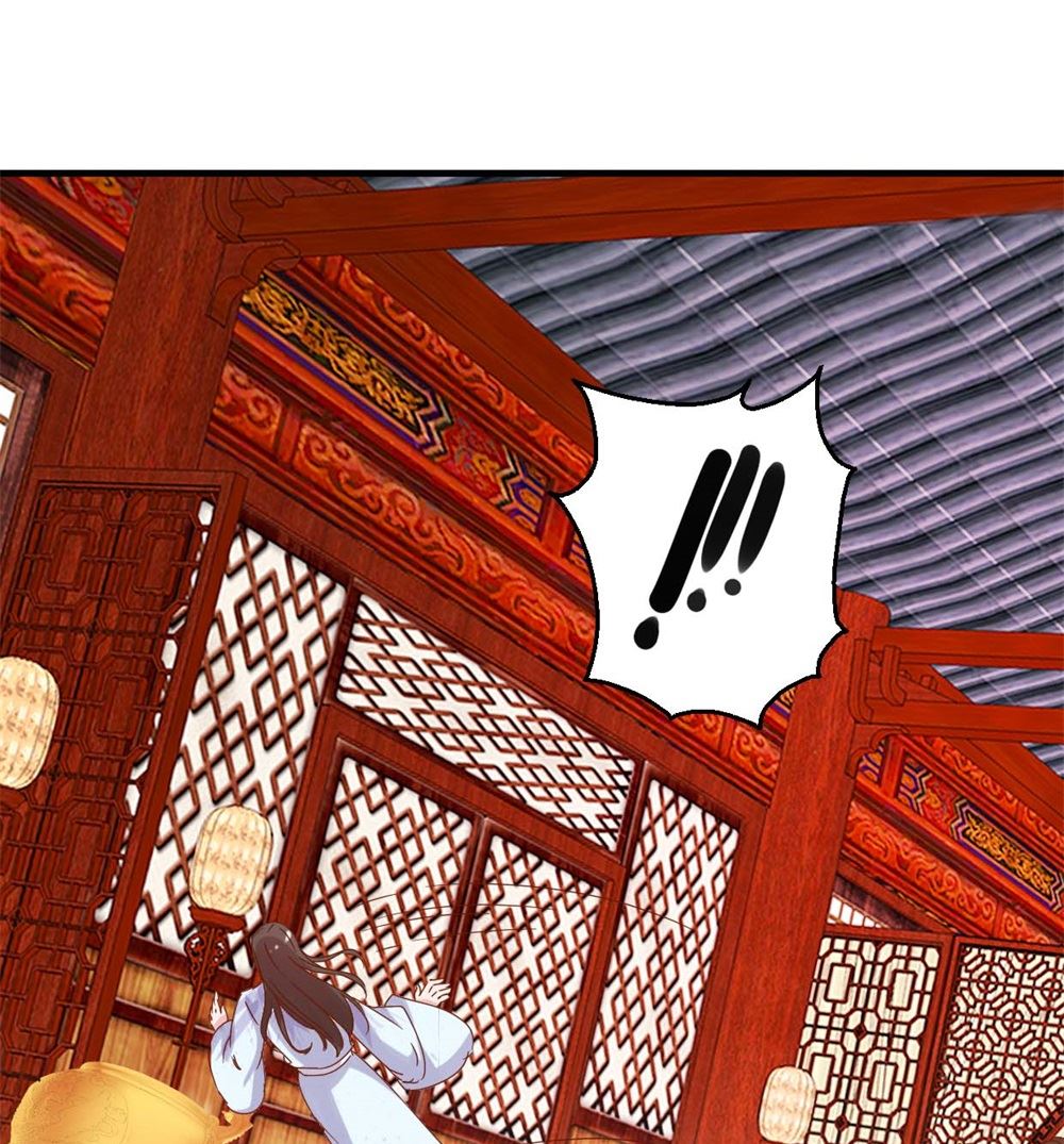 第14回 全妃公敌-第14话