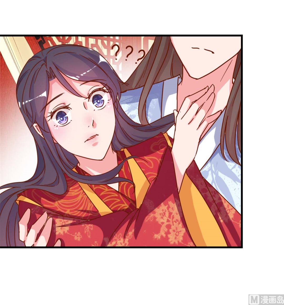 第16回 掰弯了-第16话