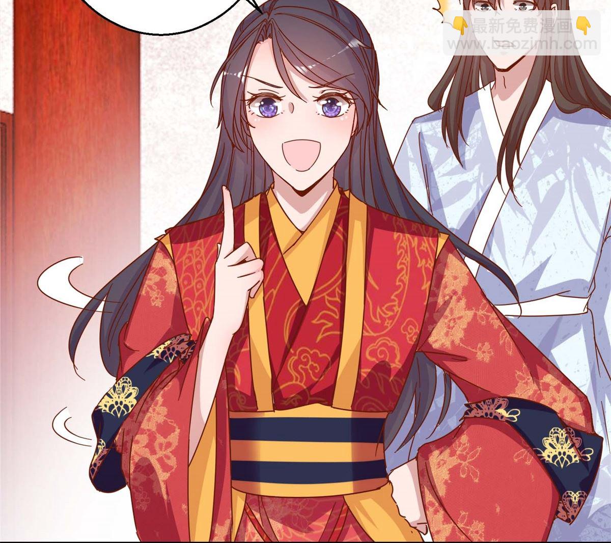 第18回 皇上游春-第18话