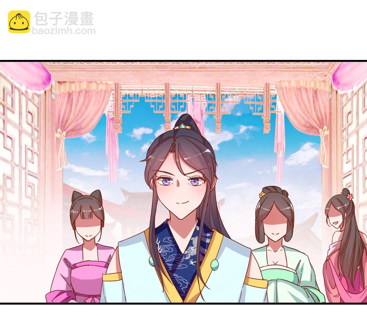 第20回 驾临茴香楼-第20话