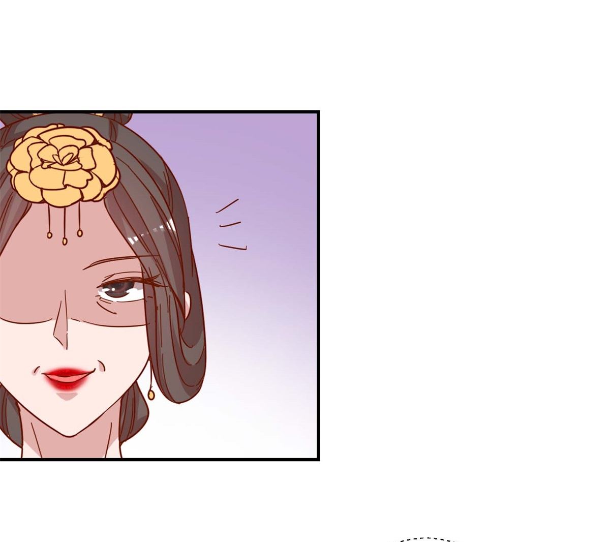 第20回 驾临茴香楼-第20话