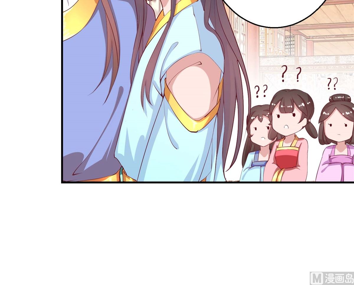 第22回 才艺大比拼-第22话