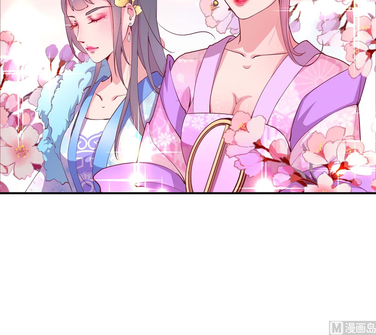 第22回 才艺大比拼-第22话