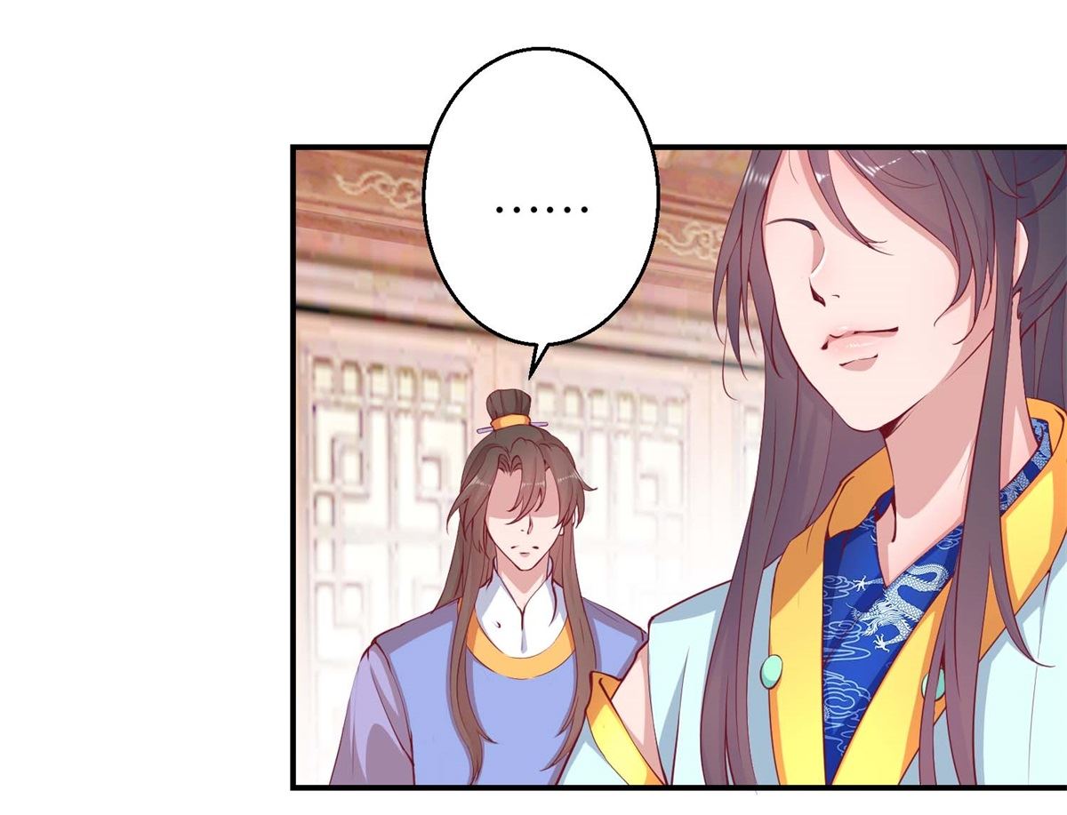 第22回 才艺大比拼-第22话