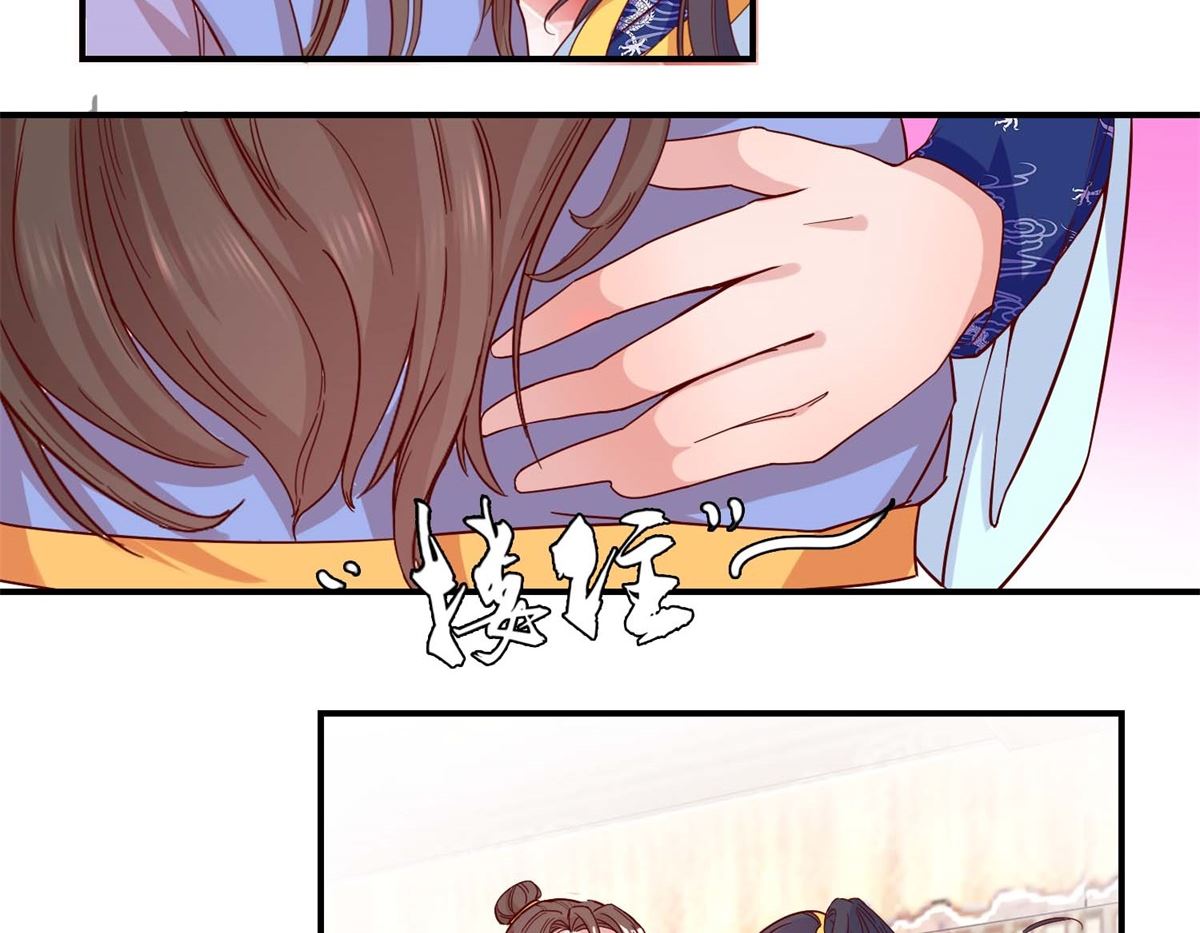 第24话 人管舞-第24话