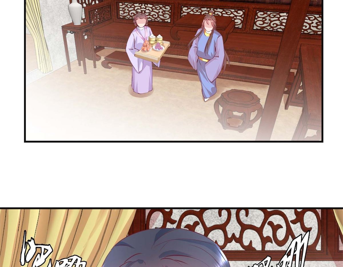 第26话 摆驾回宫-第26话