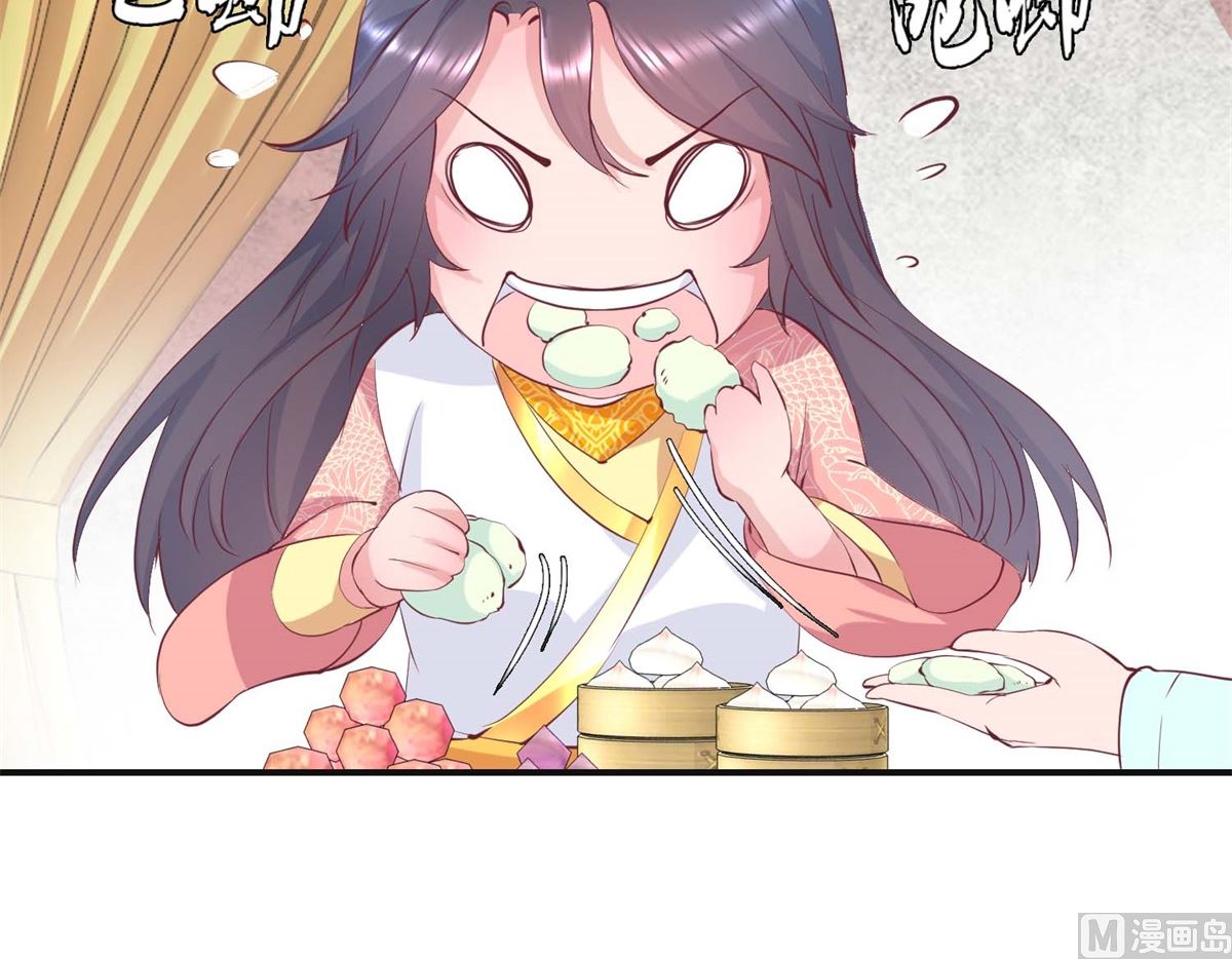 第26话 摆驾回宫-第26话