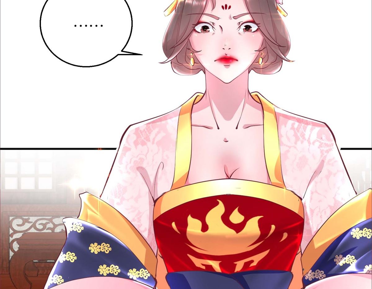 第26话 摆驾回宫-第26话