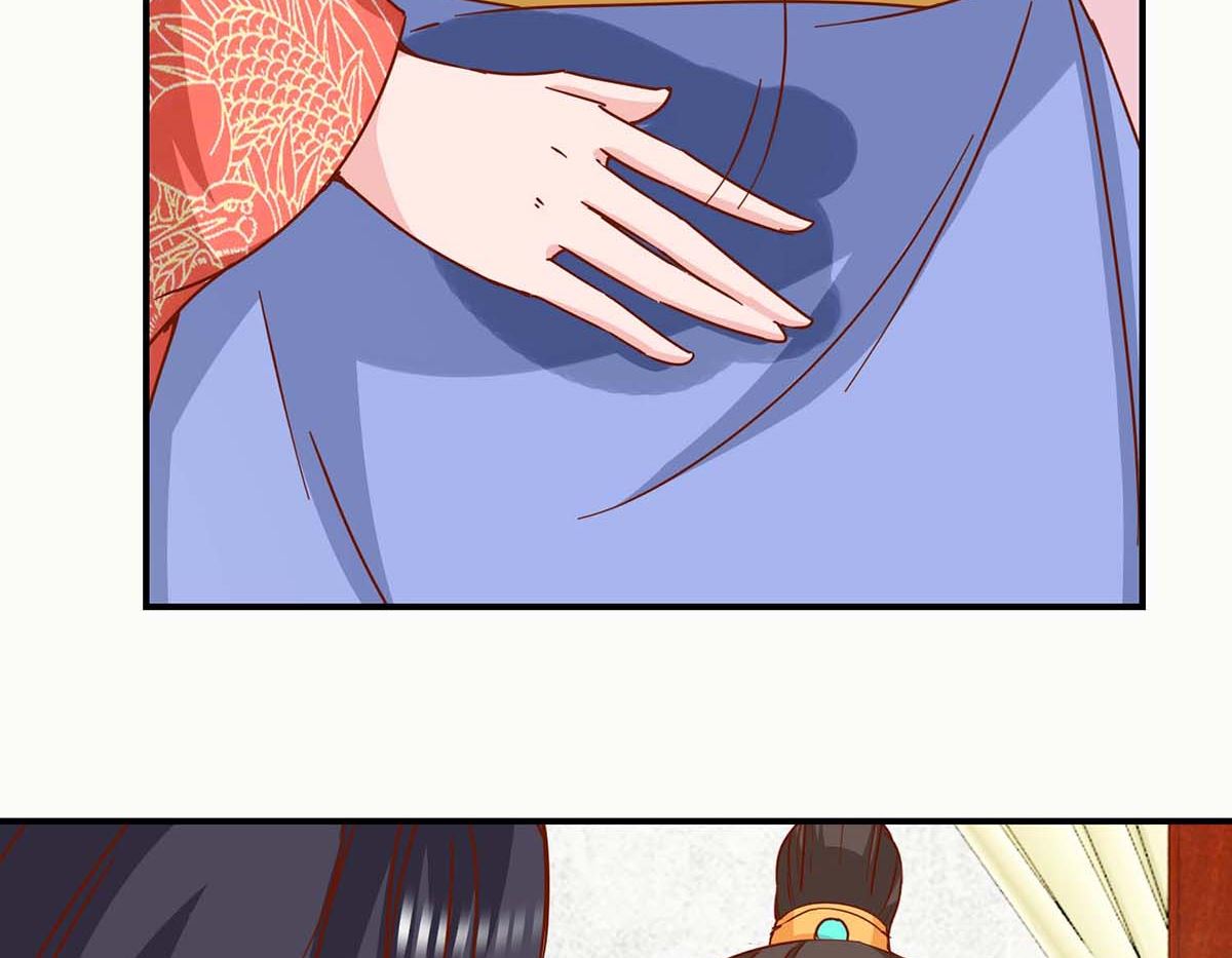 第28话 丞相遗尿-第28话