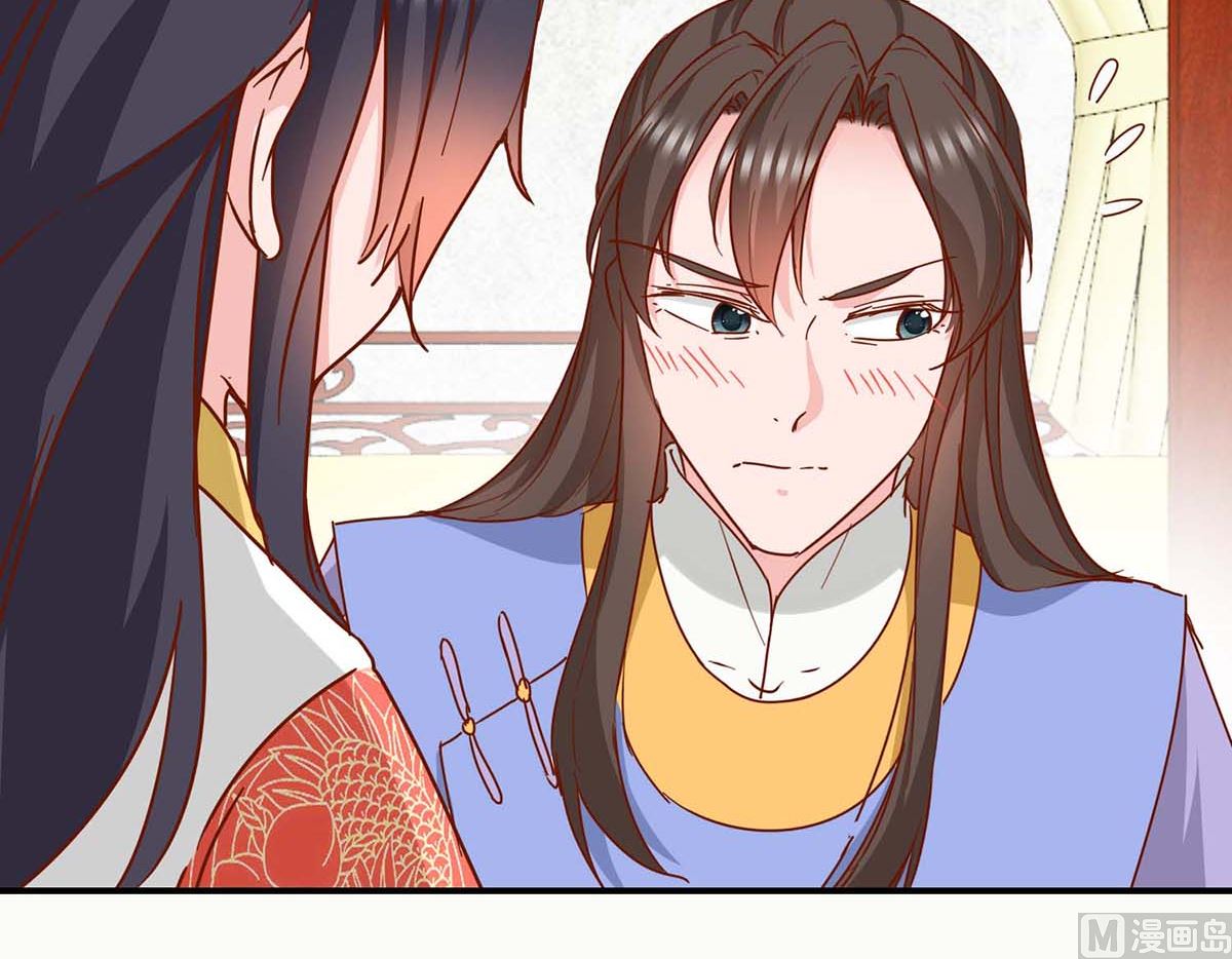 第28话 丞相遗尿-第28话