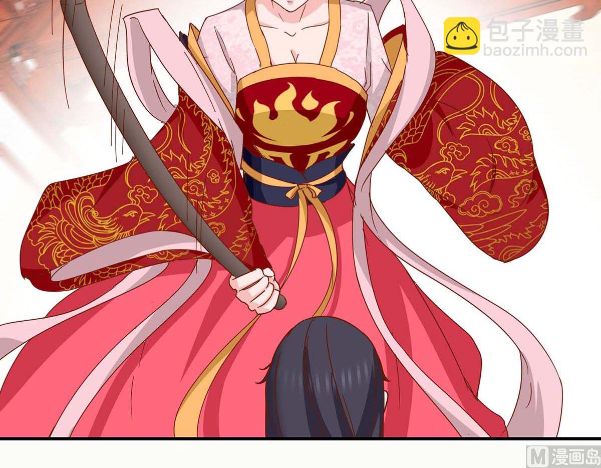 第28话 丞相遗尿-第28话