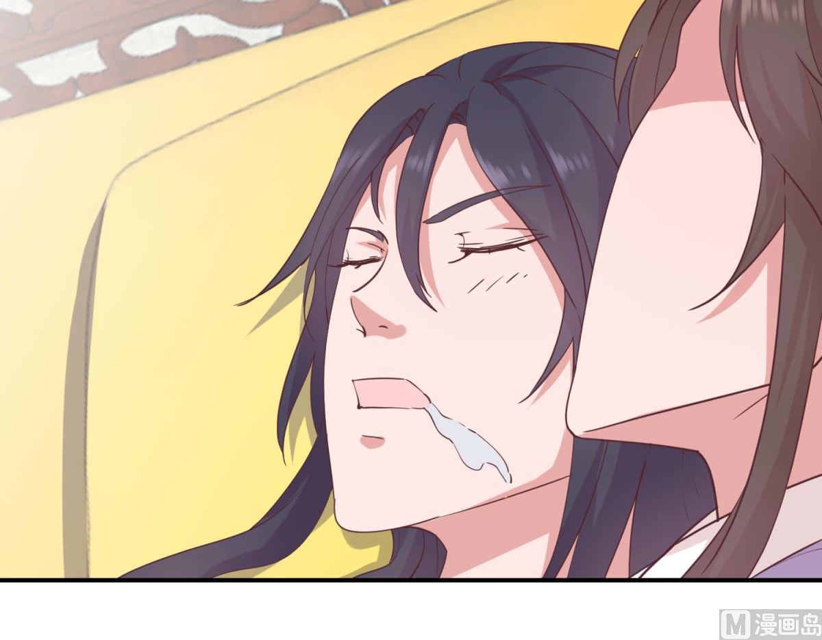 第30话 同床共寝-第30话