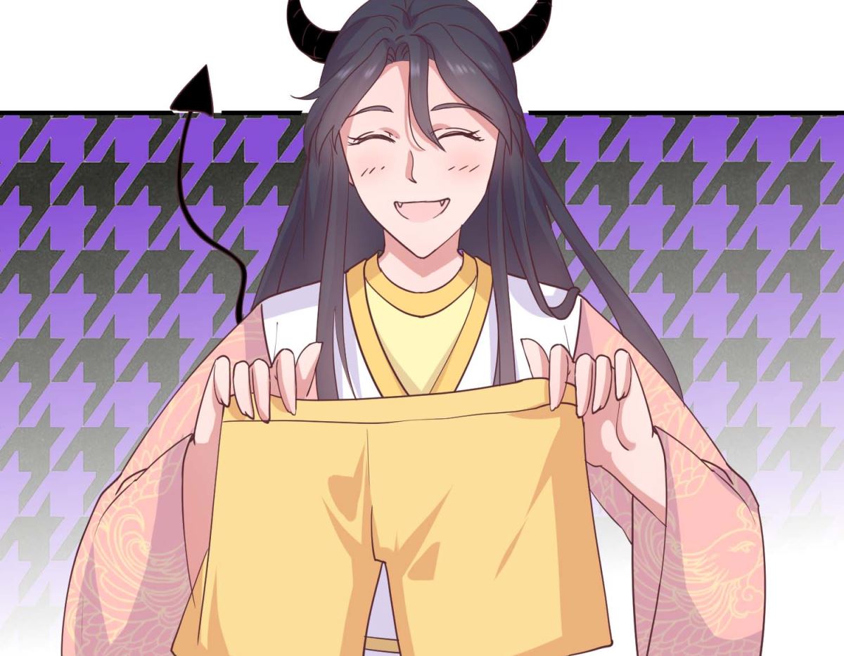 第30话 同床共寝-第30话