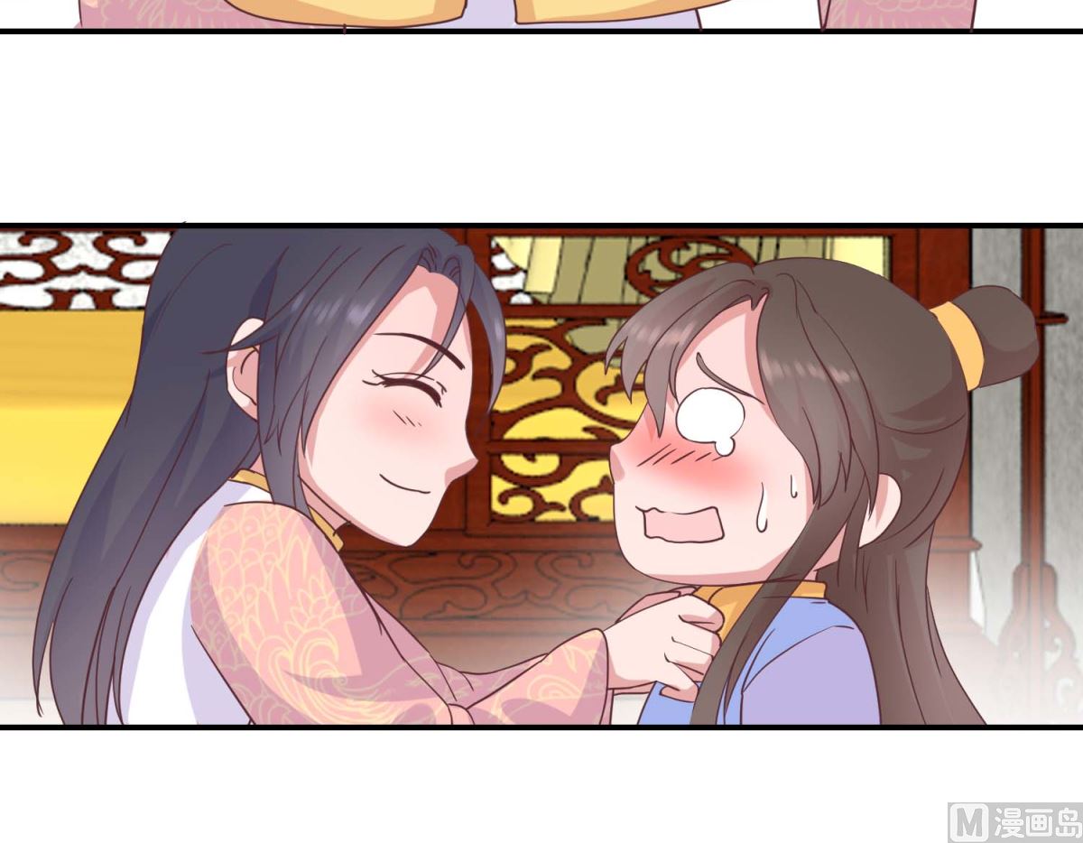 第30话 同床共寝-第30话