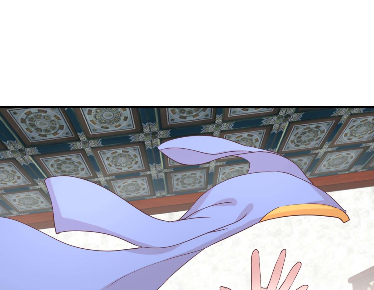 第30话 同床共寝-第30话