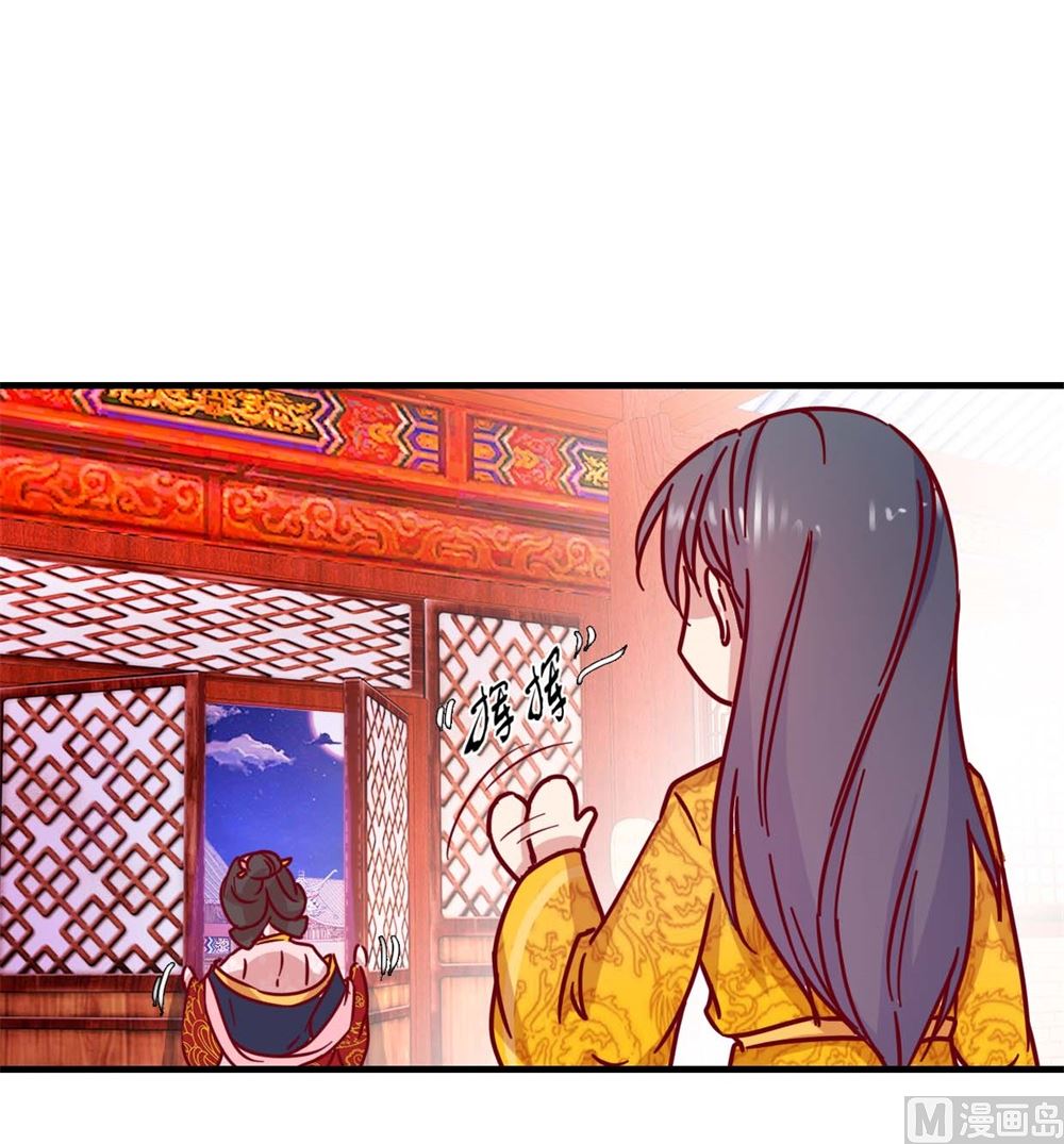 第4回 神操作-第4话