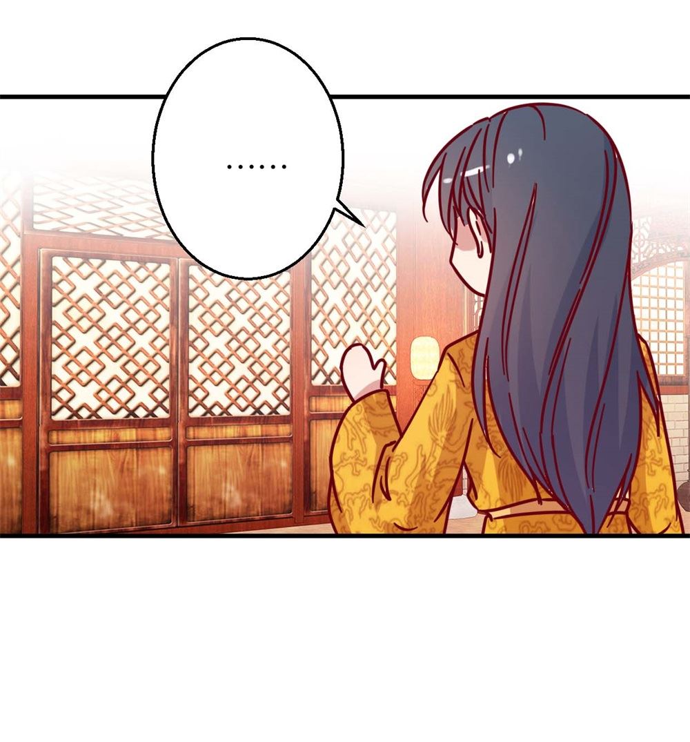 第4回 神操作-第4话