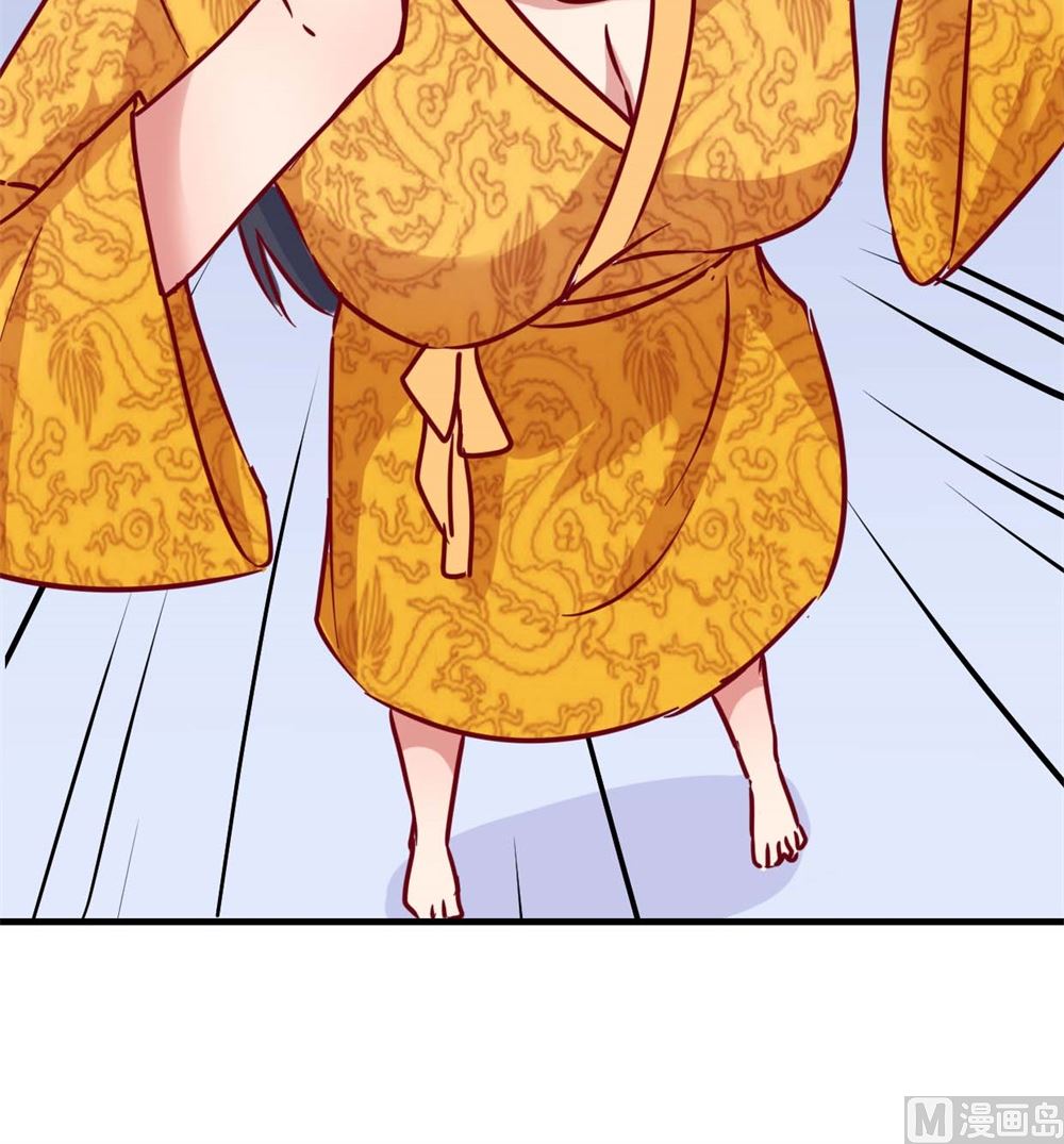 第4回 神操作-第4话