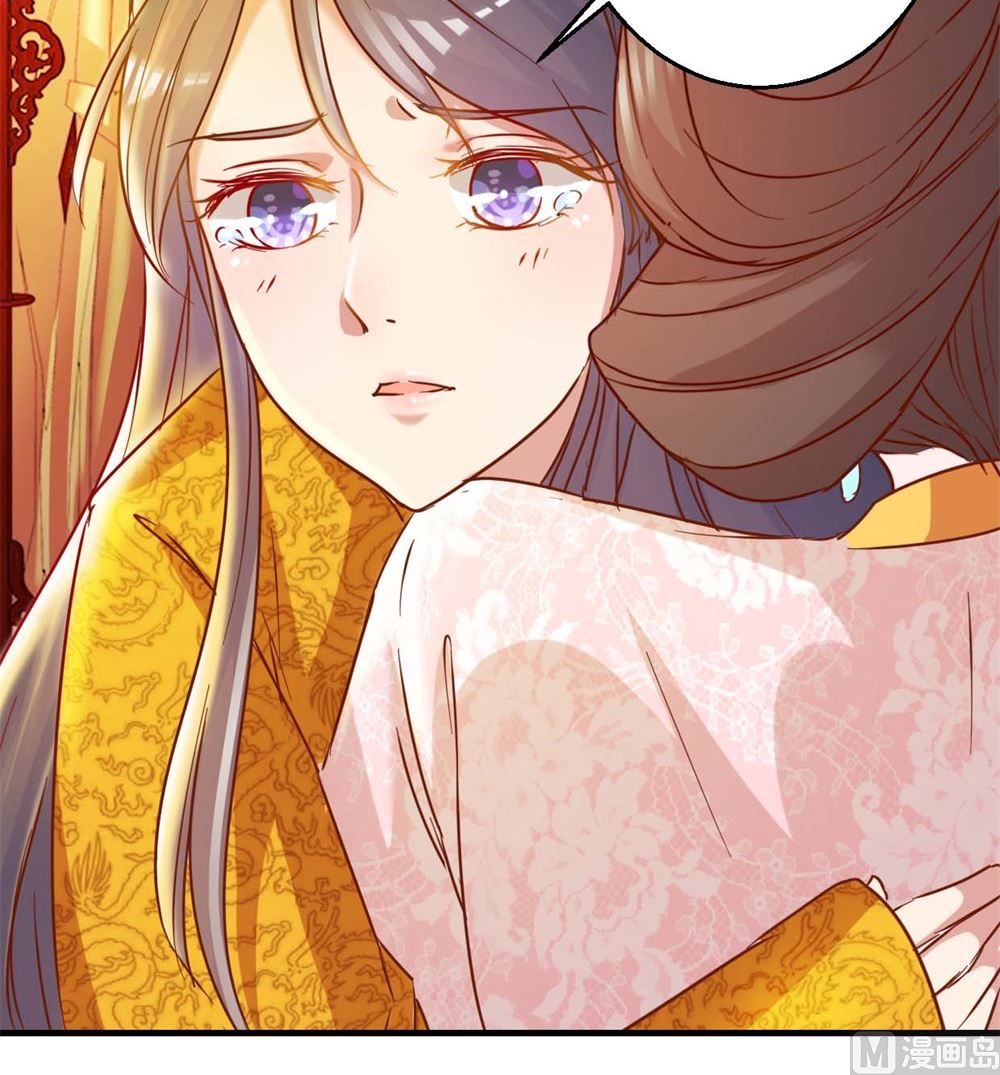 第4回 神操作-第4话