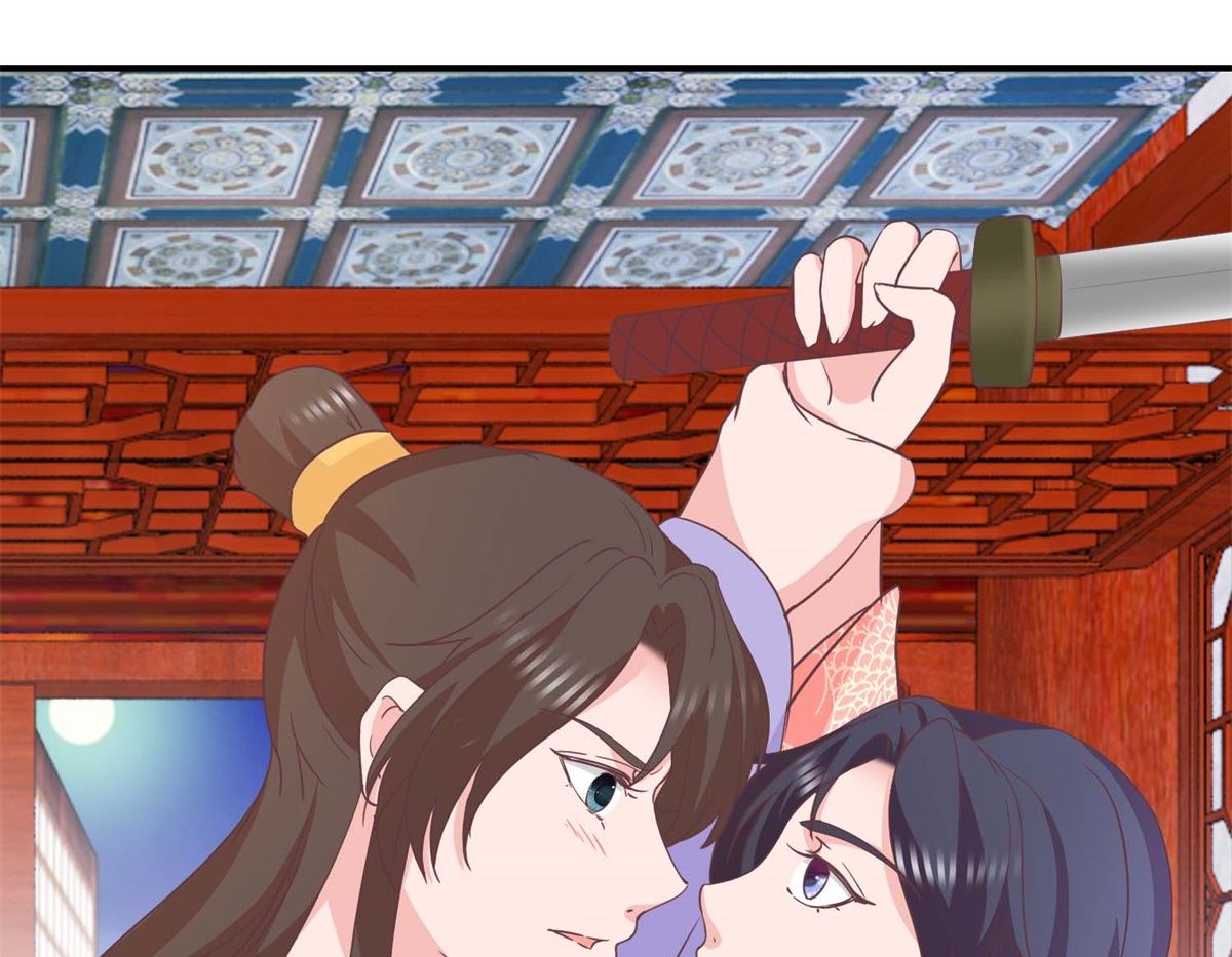 第32话 新凰圣旨-第32话