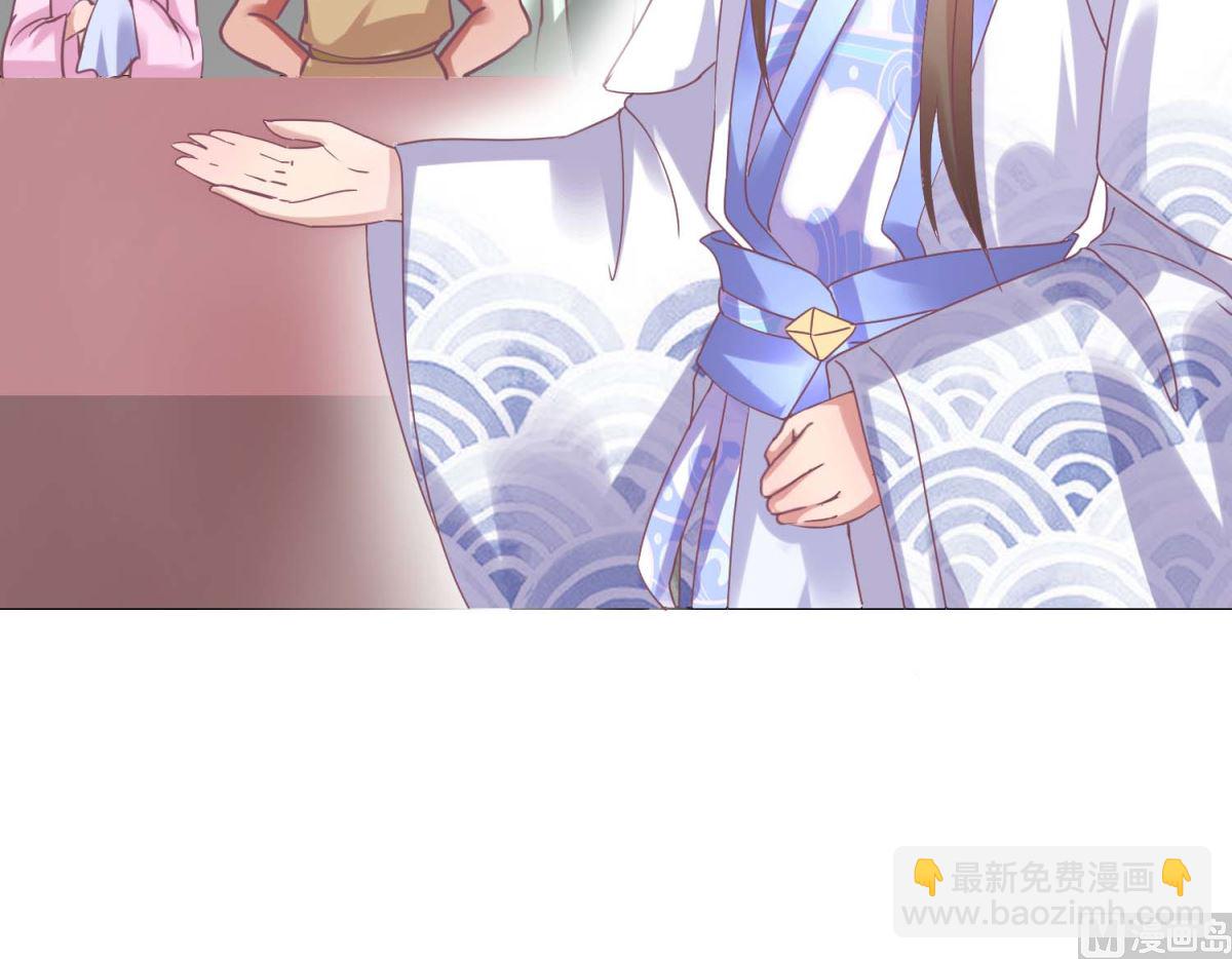 第35话 秀男大选-第36话