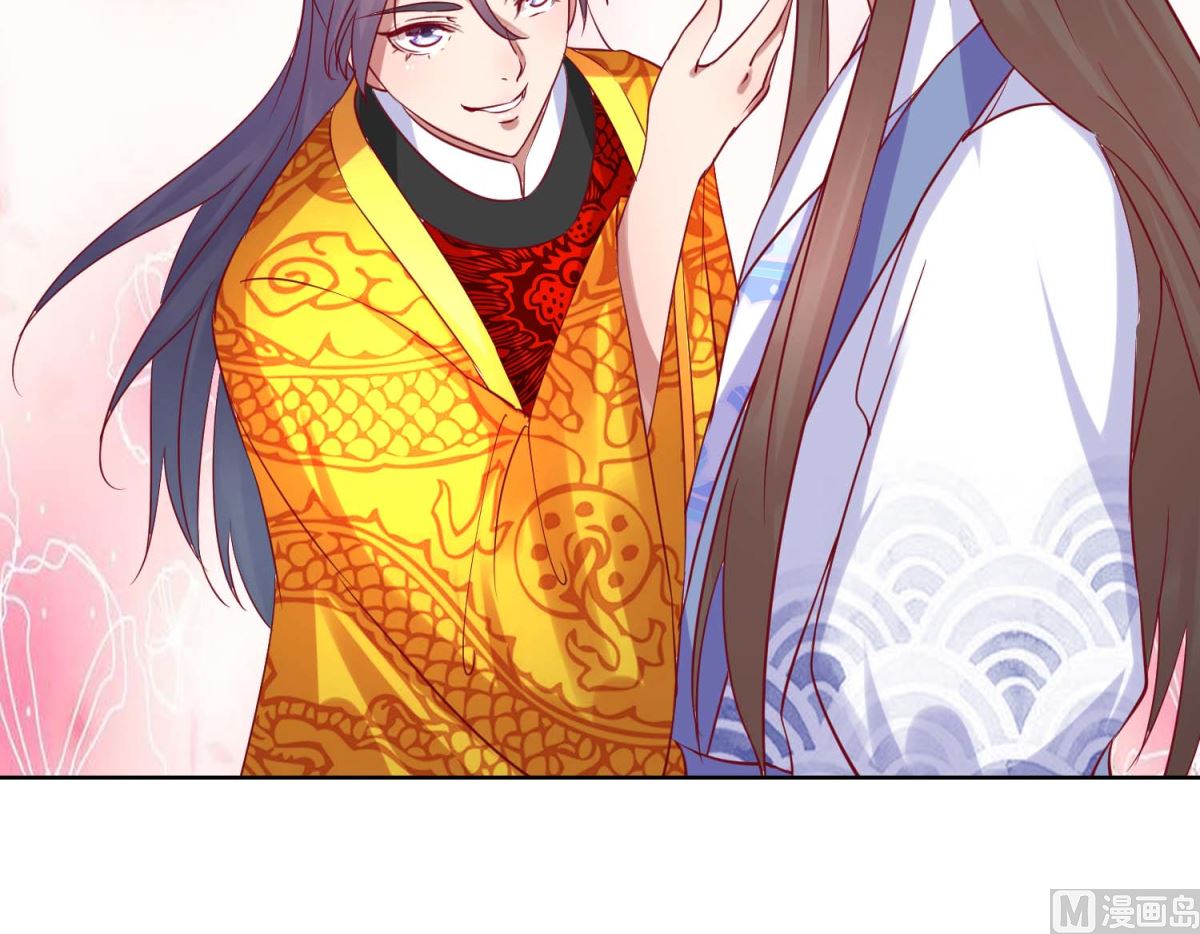 第35话 秀男大选-第36话