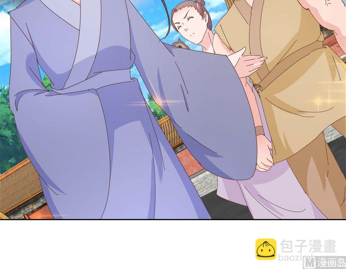 第39话 女人爱美不分年龄-第40话