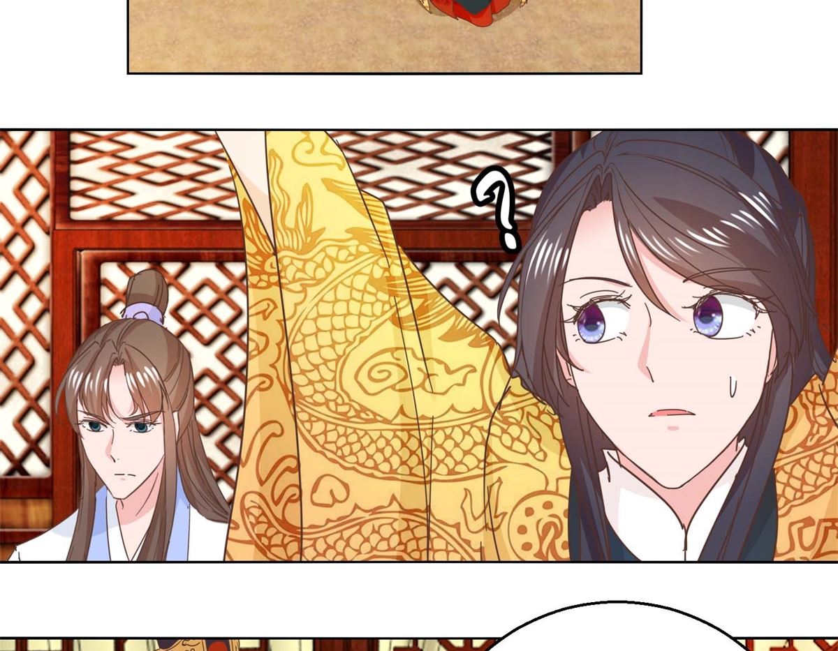 第39话 女人爱美不分年龄-第40话