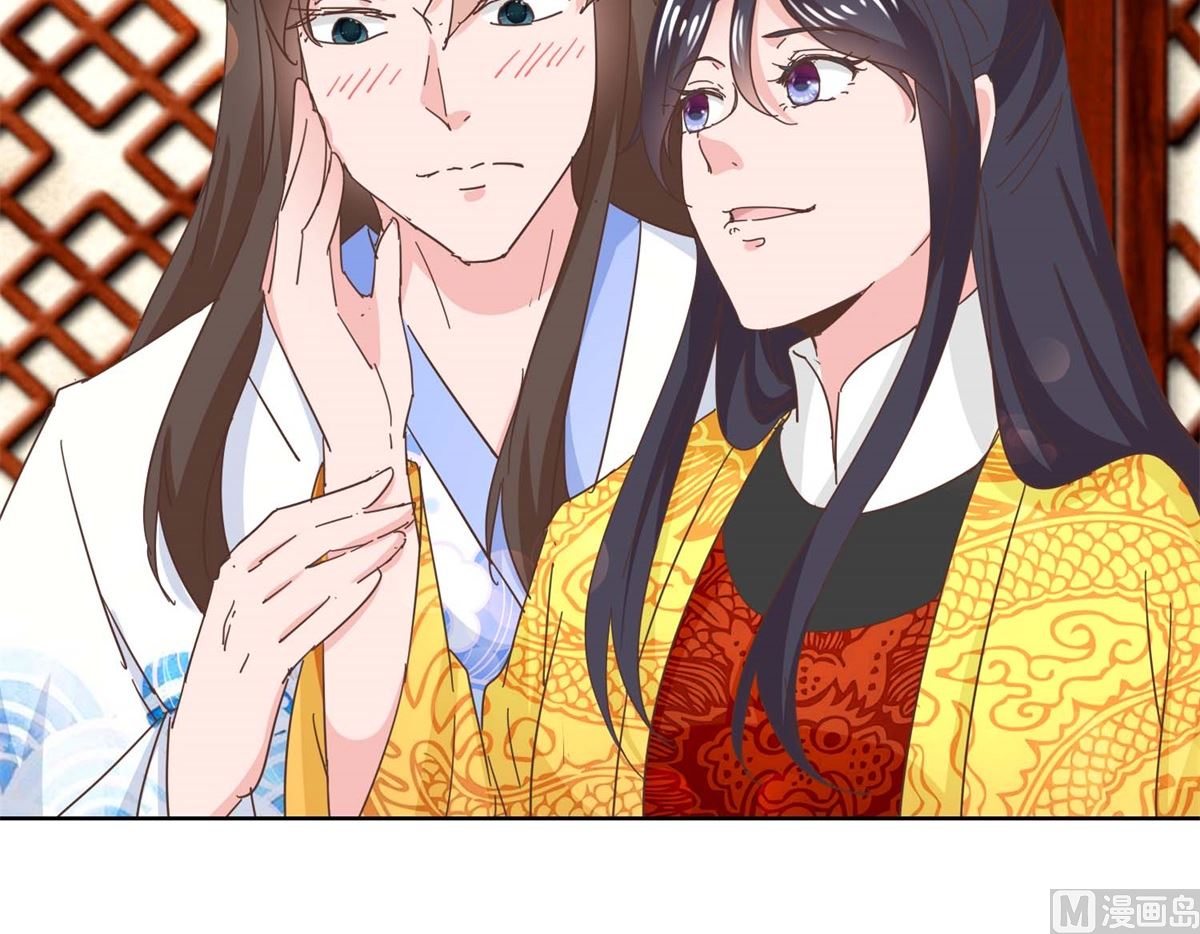 第39话 女人爱美不分年龄-第40话