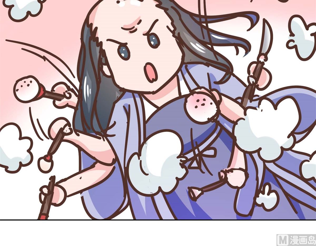 第39话 女人爱美不分年龄-第40话