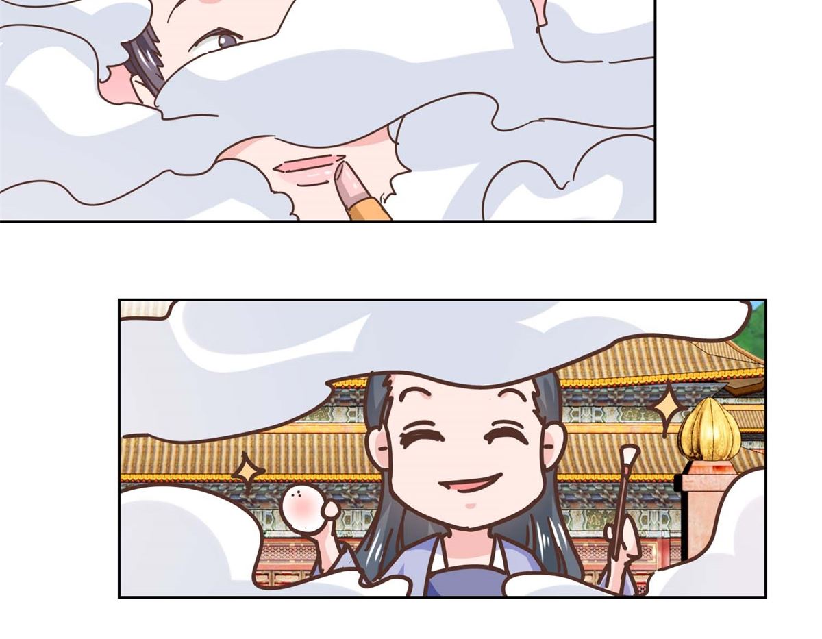 第39话 女人爱美不分年龄-第40话