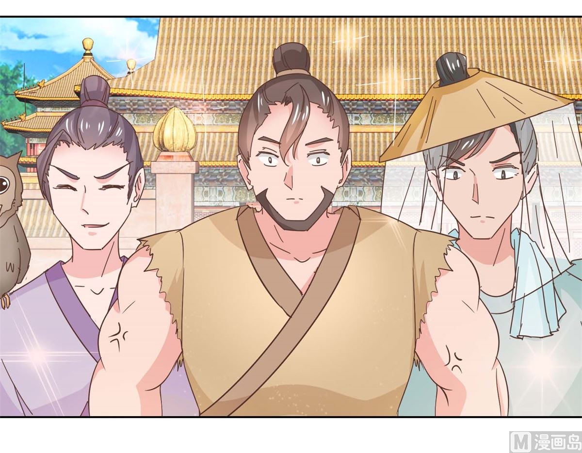 第39话 女人爱美不分年龄-第40话