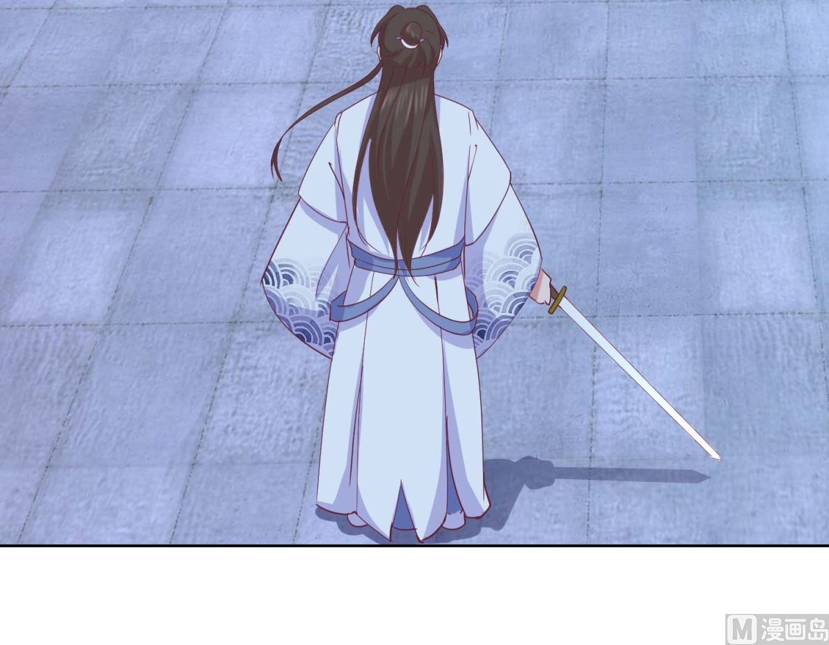 第41话 临幸夜惊魂-第42话