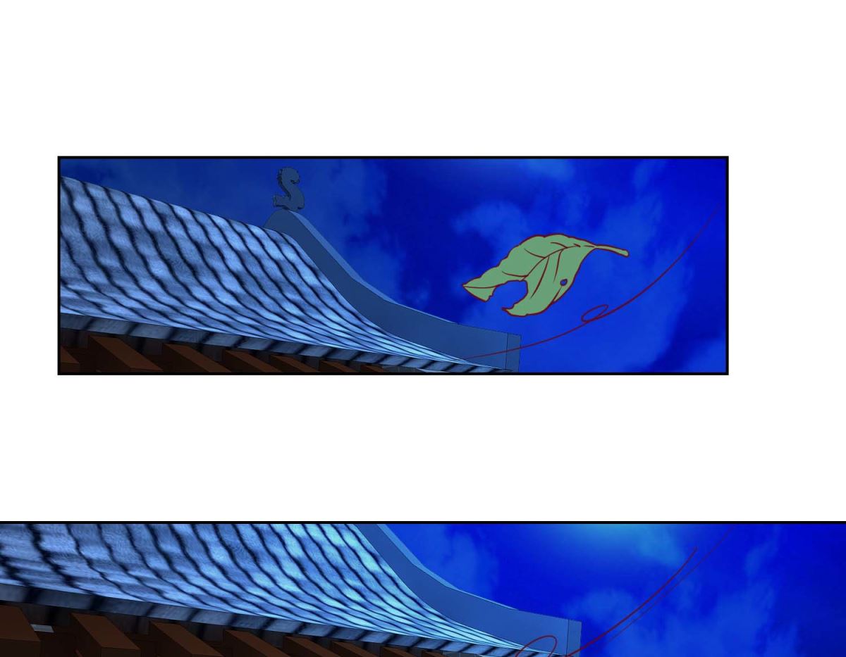 第41话 临幸夜惊魂-第42话