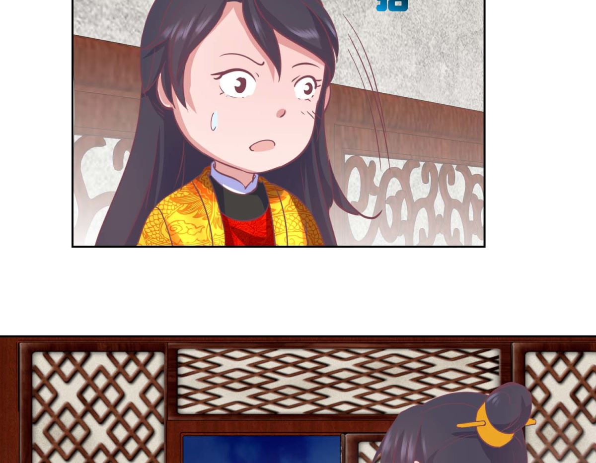 第41话 临幸夜惊魂-第42话