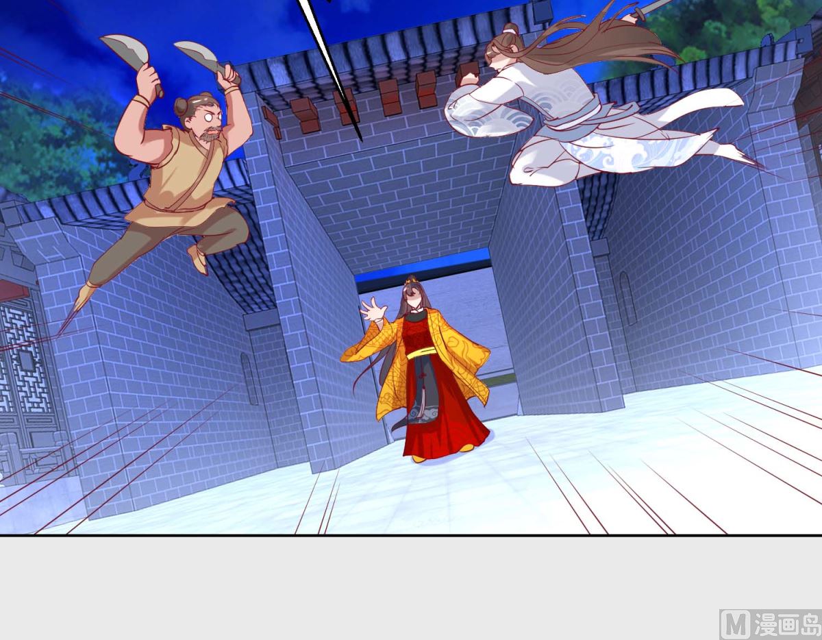 第41话 临幸夜惊魂-第42话